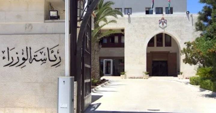 إعلان مخرجات اجتماع الحكومة بشأن الإغلاقات والحالة الوبائية