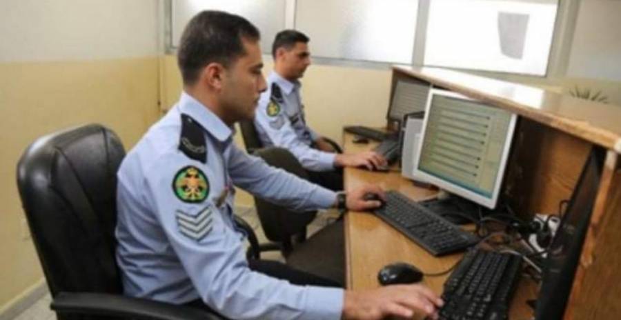 مذكرات تبليغ التنفيذ القضائي أسماء