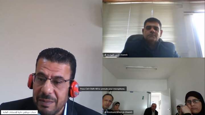 مركز التدريب الإحصائي الأردني يعقد دورة عن بعد  بواسطة تقنية مايكرو سوفت تيم وهي الأولى من نوعها في المركز
