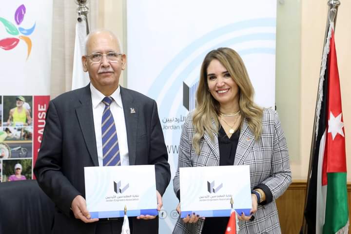 المهندسين والجمعية الاردنية للماراثونات توقعان مذكرة تفاهم لدعم حملة فزعة أهل