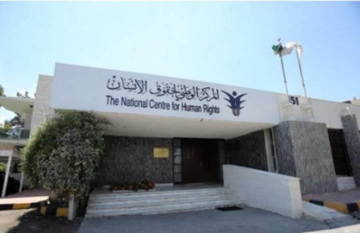 الوطني لحقوق الإنسان يدعو إلى الإسراع في سن قانون حقوق الطفل