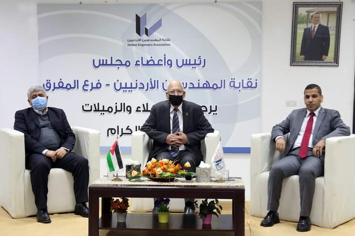 نقيب المهندسين يلتقي رئيس واعضاء مجلس فرع المفرق والهيئة العامة