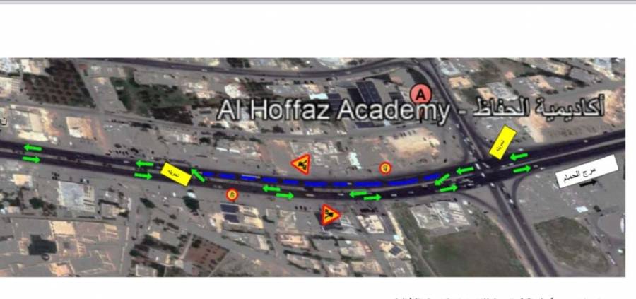 الاشغال تعلن عن تحويلات مرورية على شارع الحرية لتنفيذ اعمال تصريف مياه امطار