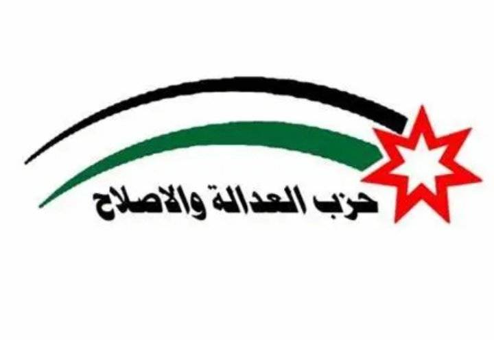 العدالة والإصلاح يدعو إلى بذل الجهود لمواصلة تعزيز النهج الديمقراطي