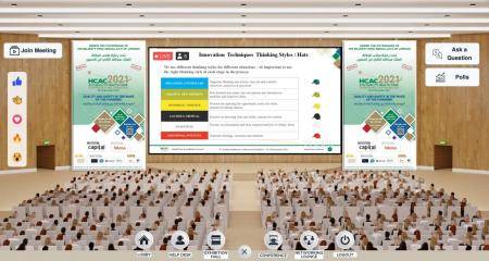 انطلاق مؤتمر ومعرض الجودة والسلامة بين واقع الجائحة وآثارها