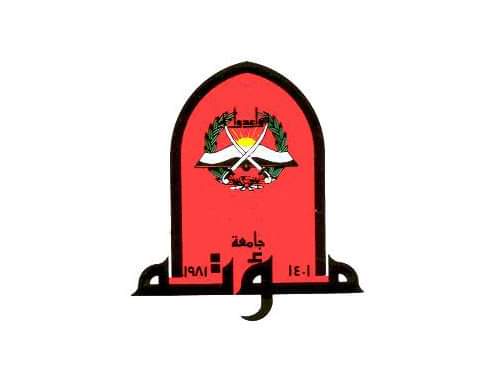 جامعة مؤتة تحتفل  بمئوية الدولة الأردنية