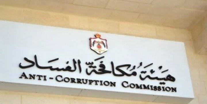 قهوة بالحشرات تدخل بيوت الأردنيين.. والقضية بعهدة مكافحة الفساد