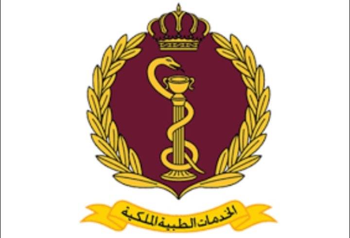 بالتفاصيل..الخدمات الطبية مستمرة بالتوسع إلكترونيًّا