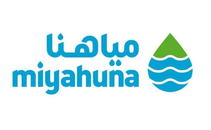 تعيين 13 موظفا في “مياهنا” دون الإعلان عن الوظائف