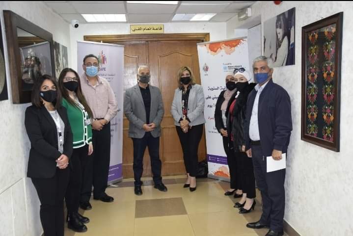 اطلاق حملة الـ 16 يوما  السنوية لمناهضة العنف المبني على النوع الاجتماعي.