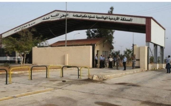 موظفو المنطقة الحرة الأردنية السورية يناشدون رئيس الوزراء بعد تخفيض رواتبهم