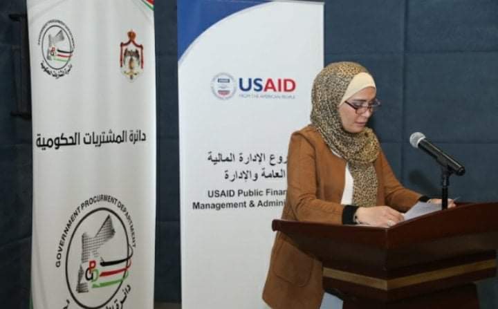 ورشة عمل حول تطوير وتحديث استراتيجية دائرة المشتريات الحكومية