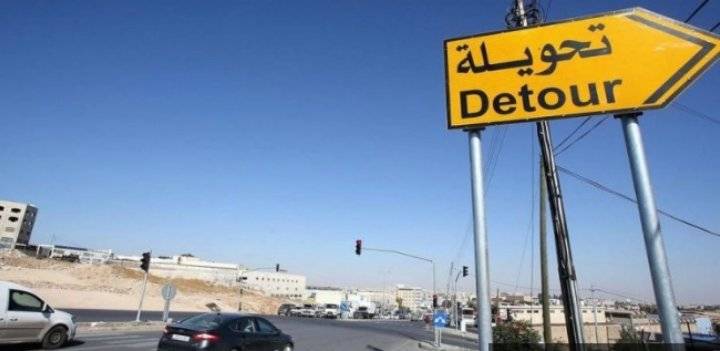 تحويلات مرورية على طريق عمّان – المفرق الجمعة