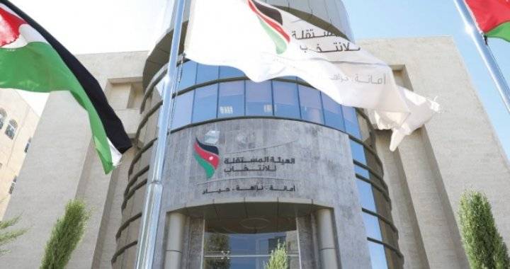 موعد الترشح لانتخابات البلديات ومجالس المحافظات