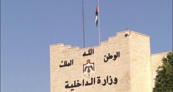 محافظ الزرقاء يُعلق على فيديو متداول لاستدعاء طفل ووالده