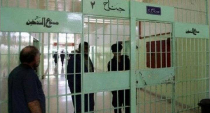 نسبة إصابة نزلاء مراكز الإصلاح والتأهيل بكورونا لم تتجاوز 5ر1