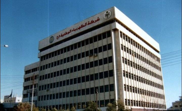 السعودي يكشف حقيقة صادمة عن ديون شركة الكهرباء