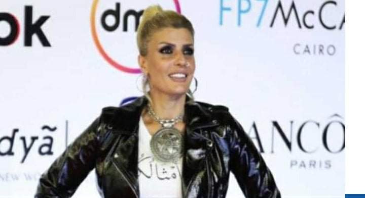 عبارة قرآنية على قميص ممثلة أردنية.. تثير جدلًا في مصر...صور