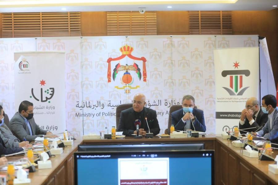 المعايطة والنابلسي يلتقيان الحكومة الشبابية والبرلمان الشبابي