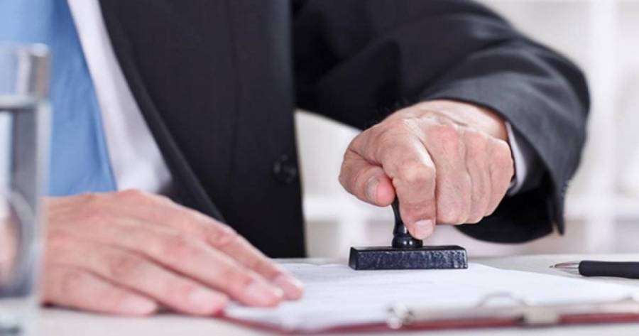 موظف بنك يوقف صرف مليون دينار بوكالة مزورة