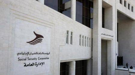 الضمان: 1144 متقاعداً جديداً في تشرين أول الماضي