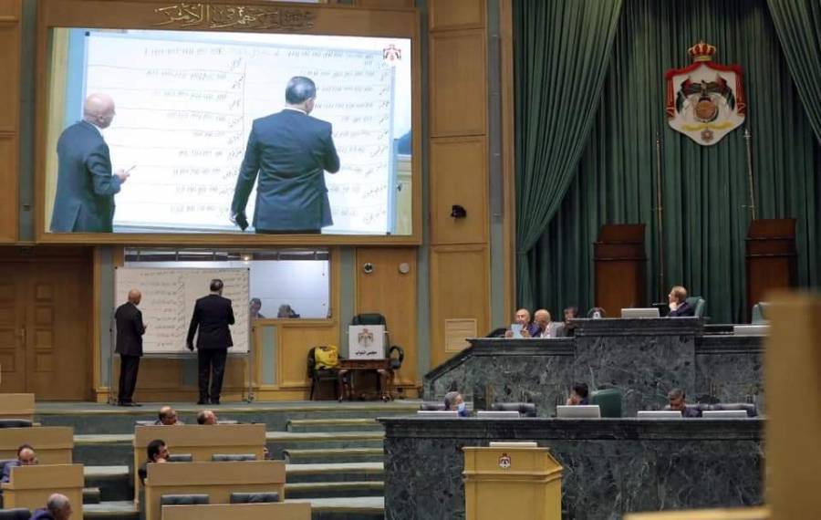 النواب يختارون أعضاء لجنة الحريات العامة وحقوق الإنسان النيابية  اسماء