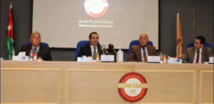 العجارمة يؤكد أهمية نشر الوعي بأهمية مسار التعليم المهني