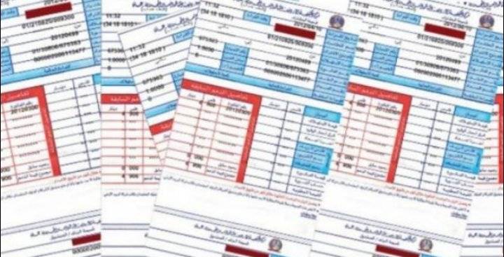 تثبيت تعرفة بند فرق أسعار الوقود بفاتورة الكهرباء عند صفر