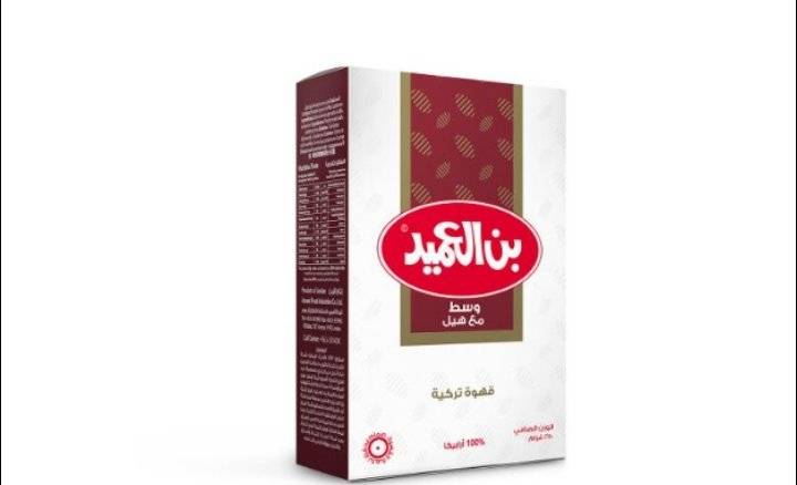 بن العميد يرفع سعر القهوة على حساب المواطن
