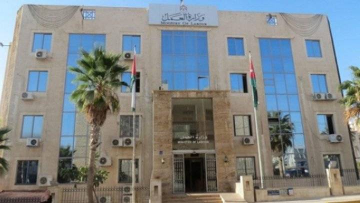 وزارة العمل : أوامر الدفاع لا يمكن الاعتراض عليها