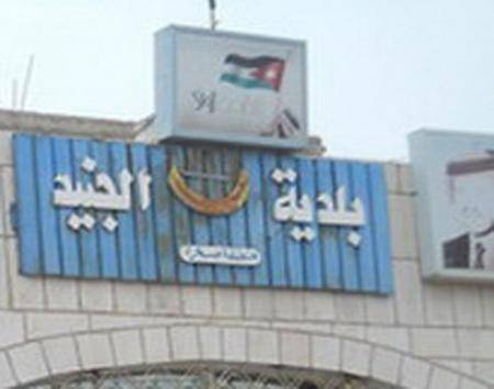 العقيلي رئيسا للجنة بلدية الجنيد