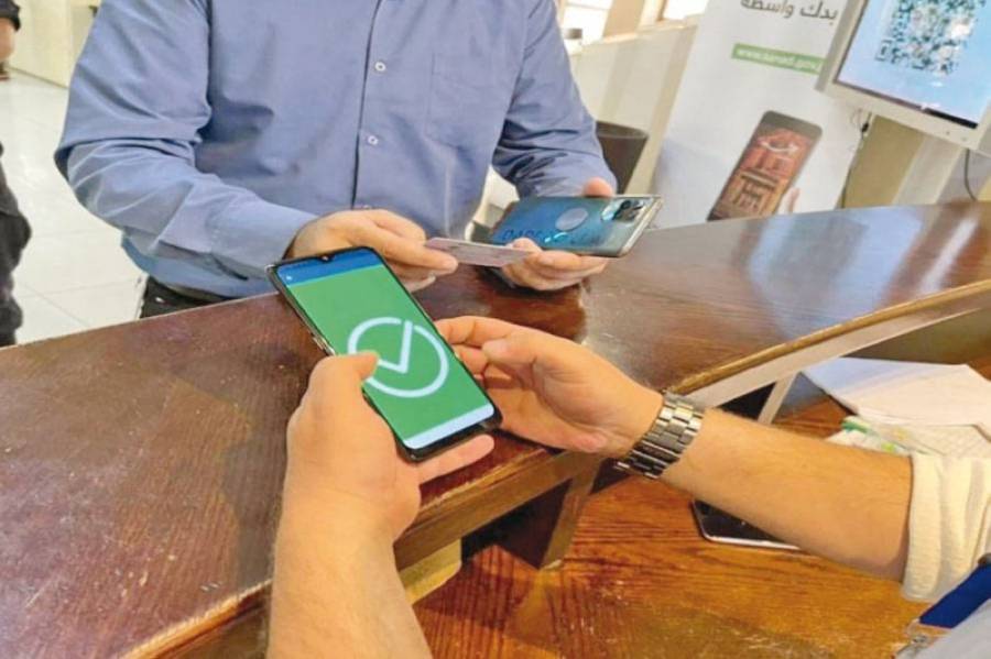 الهناندة: 2.6 مليون شخص حمّلوا تطبيق «سند»