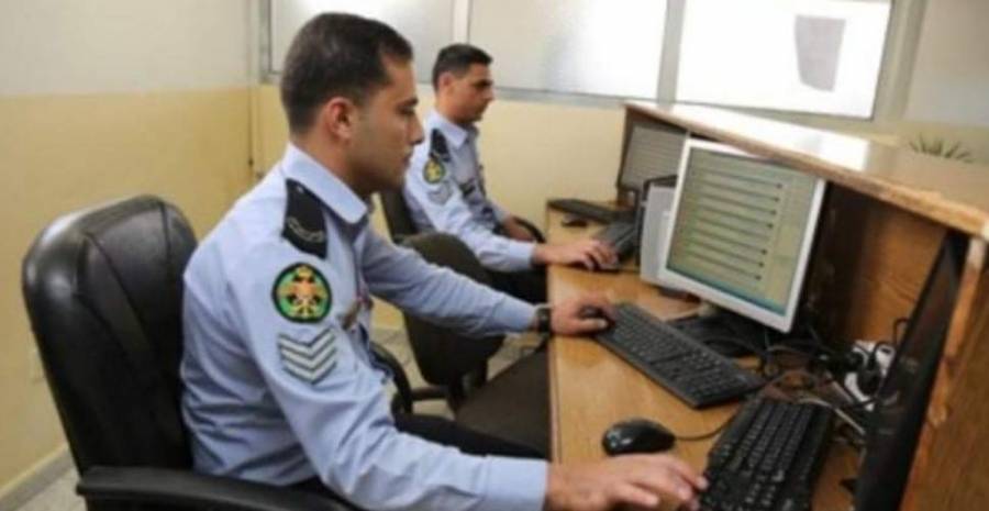 مذكرات تبليغ التنفيذ القضائي أسماء