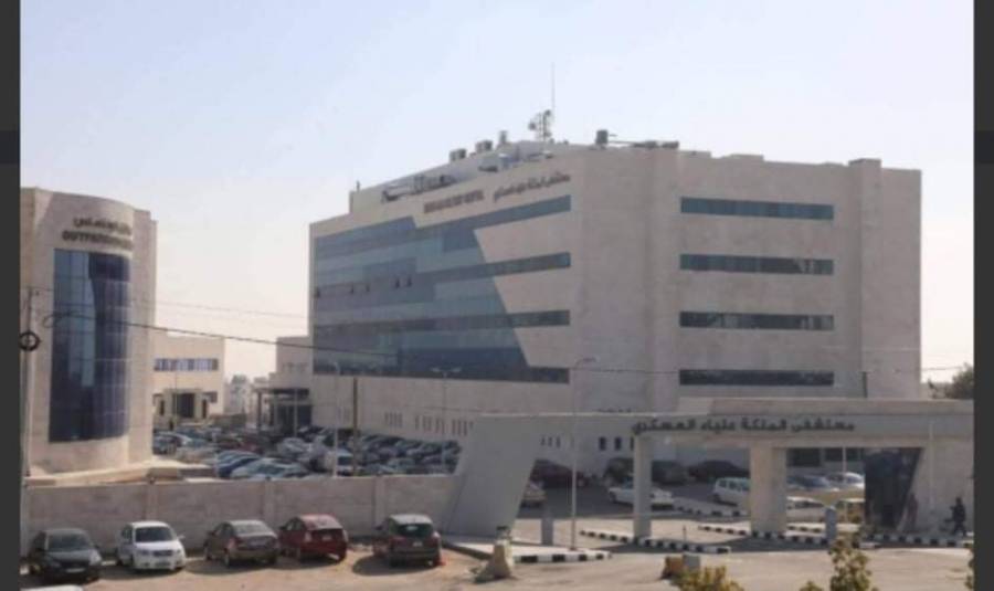 الملكة علياء العسكري يعاود استقبال مصابي فايروس كورونا    ابتداءً من اليوم.