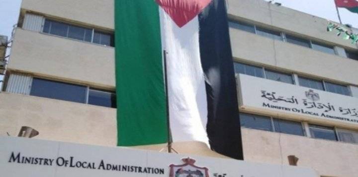 مهيدات: تثبيت 1600 عامل وطن .. والمصادقة على موازنة 50 بلدية