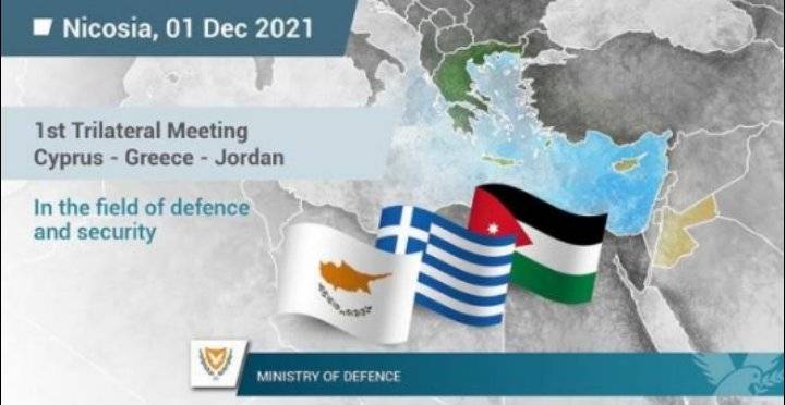 قمة دفاعية ثلاثية بين الأردن وقبرص واليونان