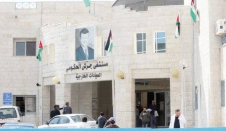 مستشفى جرش ينفي انفجار خزانات الأكسجين