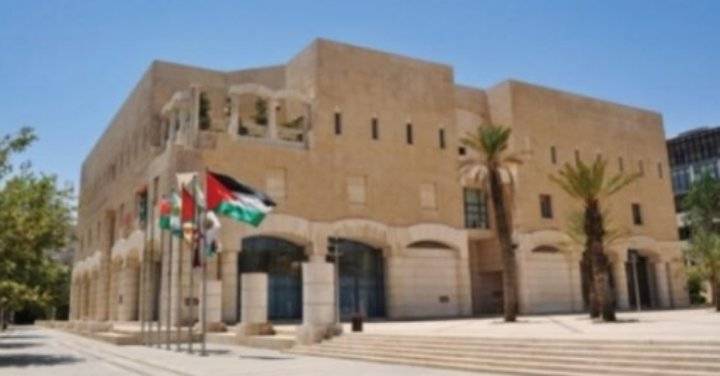 صدور تعليمات صندوق اسكان موظفي الأمانة