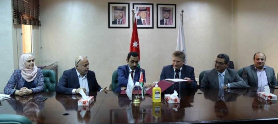 اتفاقية تعاون لإنتاج مستحضرات دوائية نباتية نوعية