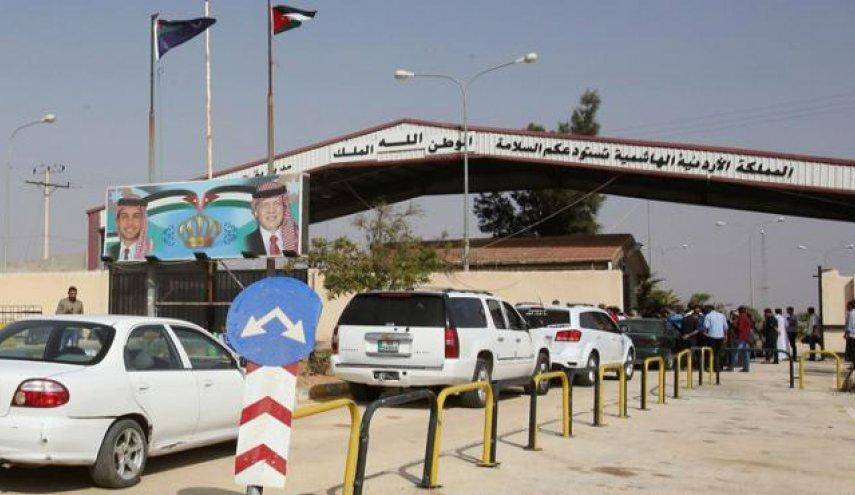 الجمارك تحبط عملية تهريب (65) الف حبة كبتاغون ...تفاصيل