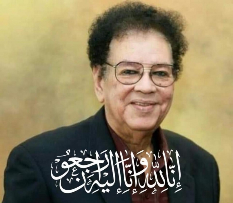 وفاة الشاعر والملحن والباحث والمثقف السوداني عبد الكريم الكابلي