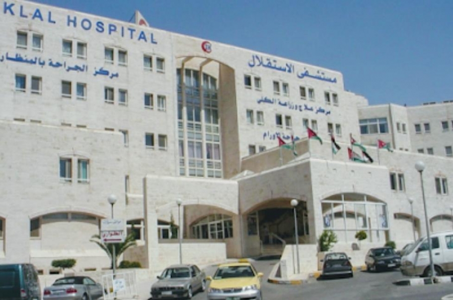 مستشفى الاستقلال يُعلن عن خصومات بمناسبة مرور عشرون عامًا على تأسيسه