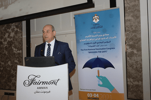الشبول: الأردن حقق إنجـازات في مجال التطعيم