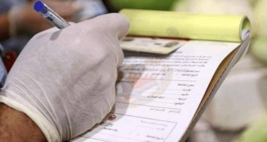 مخالفة وإنذار 39 منشأة سياحية لعدم التزامها بالتدابير الوقائية