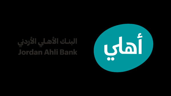 البنك الأهلي الأردني يجري فحصاً شاملاً لخطة استمرارية العمل وخطة التعافي من الكوارث