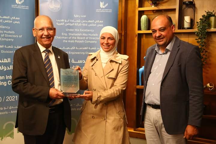 حفل لتكريم اللجنة التحضيرية لمؤتمر الهندسة الكيميائية الاردني الدولي التاسع_صور