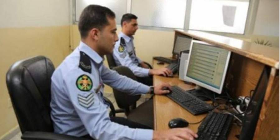 مذكرات تبليغ التنفيذ القضائي أسماء