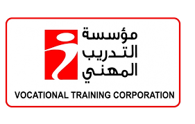 فرص تدريب مجانية في مؤسّسة التّدريب المهنيّ
