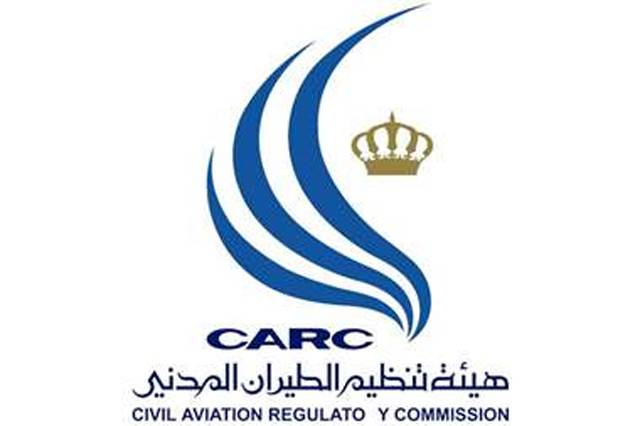 مدعوون لإجراء الامتحان التنافسي والمقابلة الشخصية في “الطيران المدني”