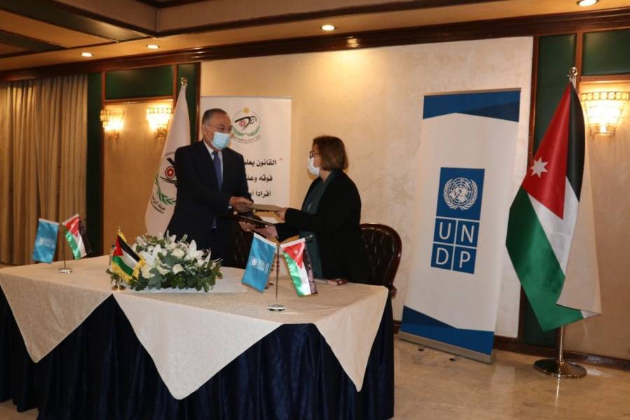 إبرام مذكرة تفاهم بين النّزاهة ومكافحة الفساد  و برنامج الأمم المتحدة الإنمائي